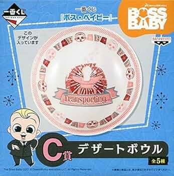 BANDAI - 一番くじ ボス・ベイビー  A賞 一番くじ ボス・ベイビー A賞
