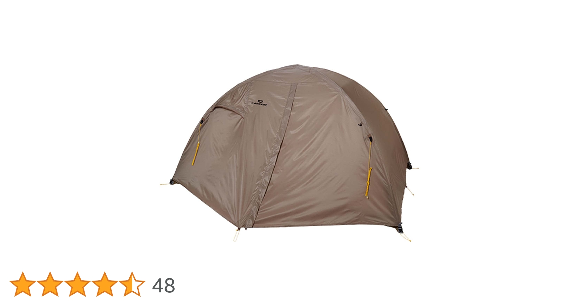 Amazon | ダンロップ(DUNLOP) アウトドア キャンプ 登山