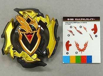 ベイブレードバースト　優勝レイヤー、その他レイヤー等 Amazon.co.jp: ベイブレードバースト レイヤー11種等 セット(漆黒Z