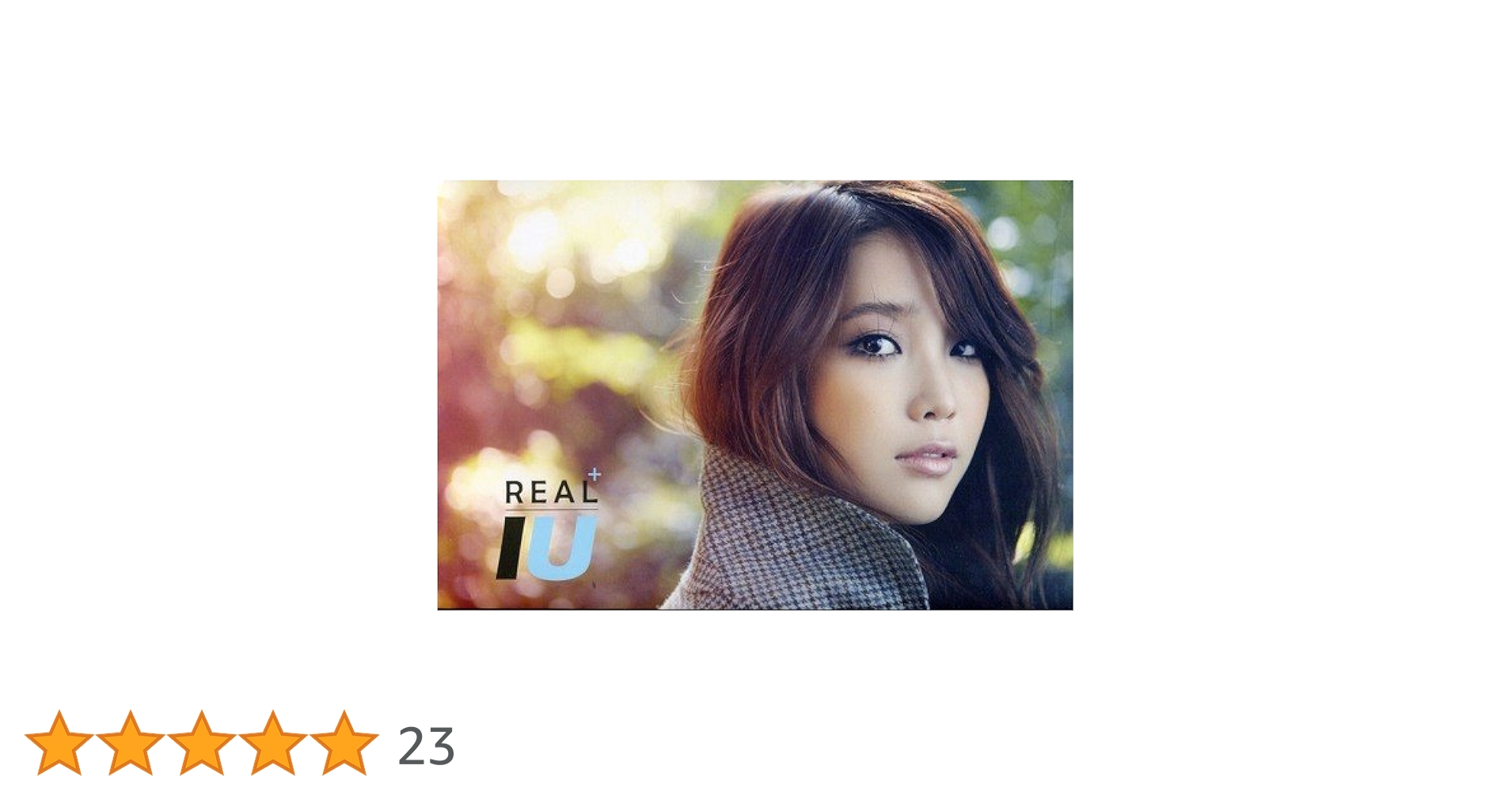 【直筆サイン入り】IU☆ REAL 韓国盤 CD ミニアルバム Amazon.co.jp: Real: ミュージック