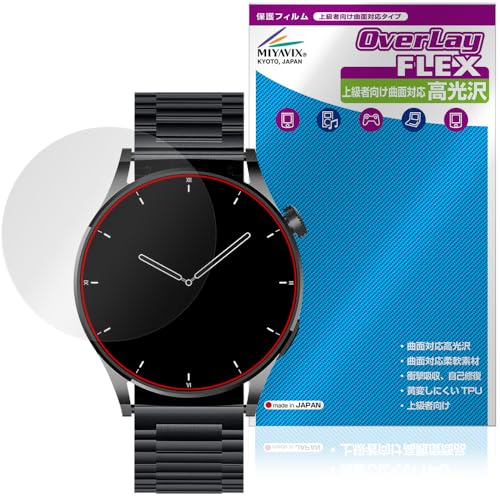 �~���r�b�N�X FOSMET �X�}�[�g�E�H�b�` QS40 ��3���� �Ή� �\����� �ی� �t�B���� �ȖʑΉ� �\����� ���� TPU ���C�� �Ռ��z��