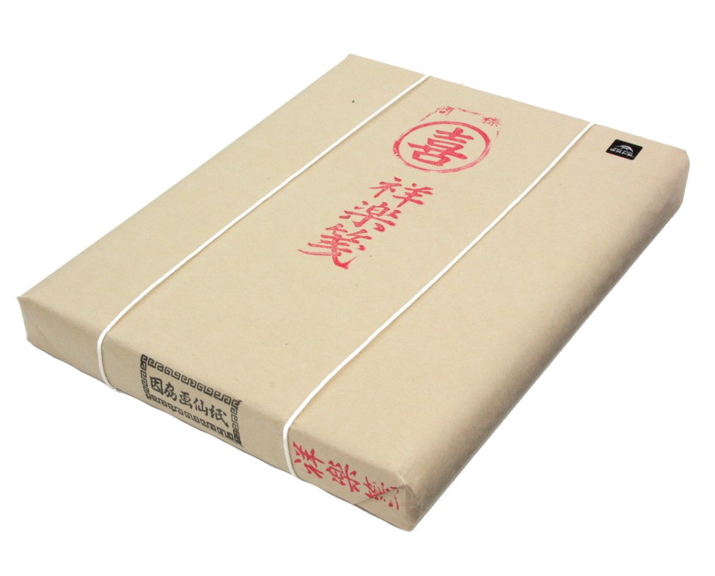 Amazon | 弘梅堂 書道 画仙紙 条幅紙 「祥楽箋」（半切 35×136cm