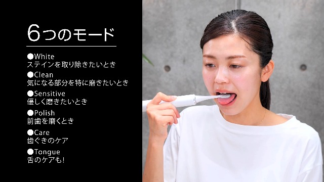 Amazon.co.jp: シチズン 音波式 電動歯ブラシ EHS552 6モード 搭載 舌