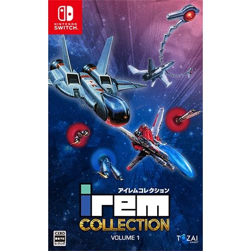 Amazon.co.jp: 【Amazon.co.jpエビテン限定】アイレムコレクション Vol