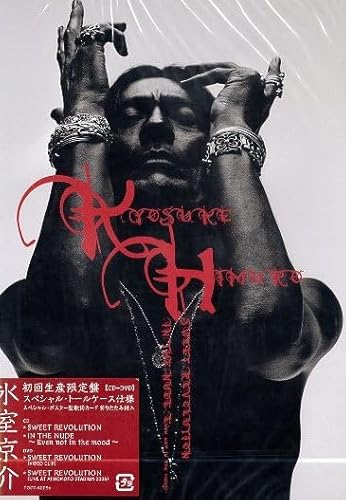 �X������ ���񐶎Y����Ճg�[���P�[�X�d�l SWEET REVOLUTION IN THE NUDE~Even not in the mood~ CD+DVD