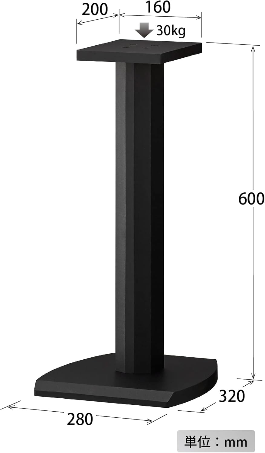 Hayami Kogyo SB-965 Speaker Stand, Height 23.6 inches (60 cm), 1 Pair of 2, Black