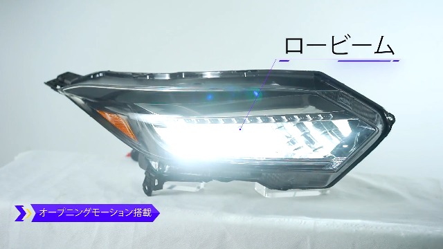 ヴェゼル RU1-RU4 ヘッドライト 右側 KOITO 100-62292 ヴェゼル RU1-RU4 ヘッドライト 右側 KOITO 100-62292 ヴェゼル