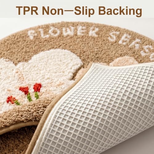 Image of Cute Flower Bath Mat, Ultra Soft Absorbent Bathroom Shower Rug with Non-Slip TPR Backing, Washable Decorative Floor Mat for Bathtub Shower Bedroom Living Room 23.6 inch x 31.5 inch