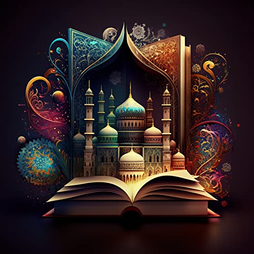 Surah AtTur سُورَةُ الطُّورِ The Mount von The book of Allah