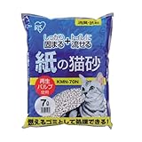 ���̔L�� KMN-70N 7L