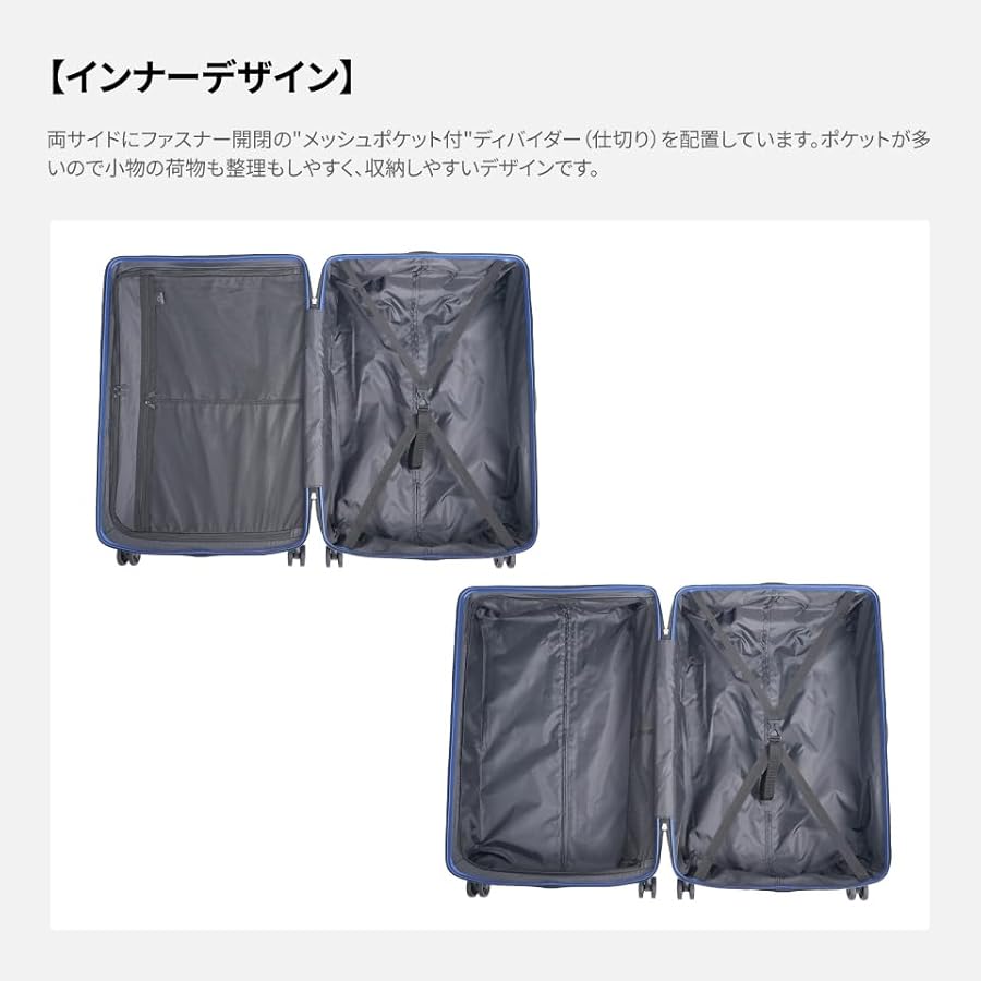 Amazon | [アジア・ラゲージ] キャリーケース MAXSTOP アッシュアクア