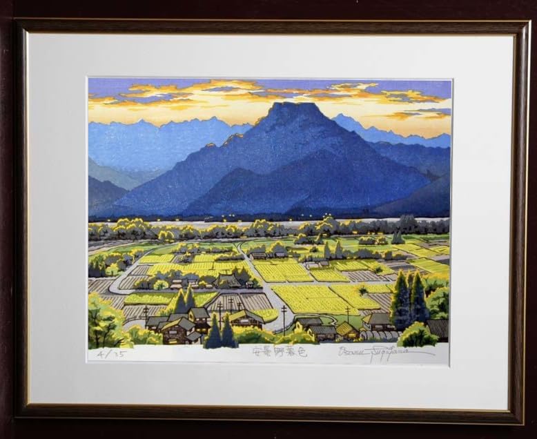 4JF2013テニスの王子様 複製原画/許斐剛士/版画/リトグラフ