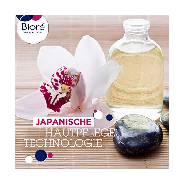 Bioré Porentiefes Waschgel - mit Aktivkohle - 1 x 200 ml - dermatologisch getestet - normale bis fettige Haut – Bild 6