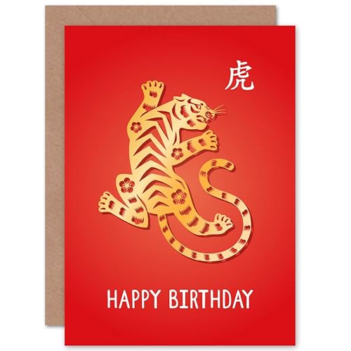 Artery8 50th Birthday Chinese Zodiac Sign Tiger Happy Birthday Greetings Card Born in 1974 1986 1998 2010 2022