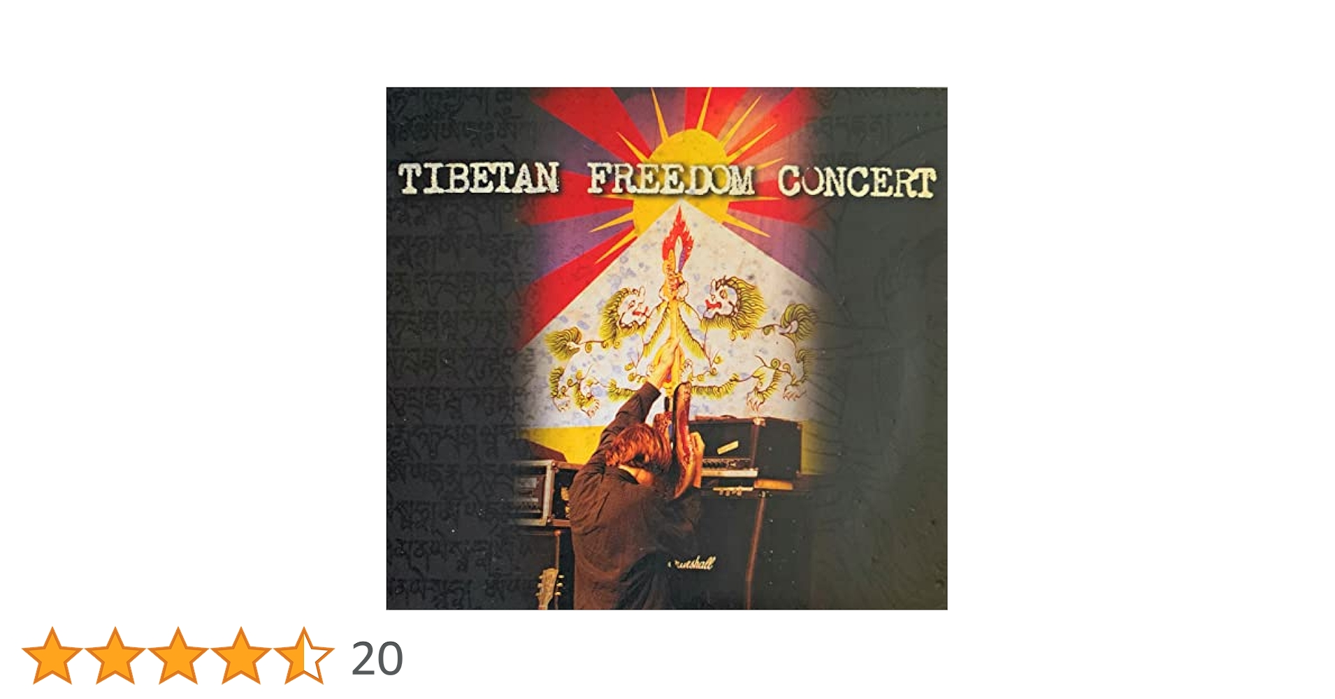 Tibetan Freedom Concert; New York City, June 1997 Enhanced