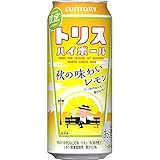 サントリー トリスハイボール (秋の味わいレモン) ハイボール 日本 500ml×24本