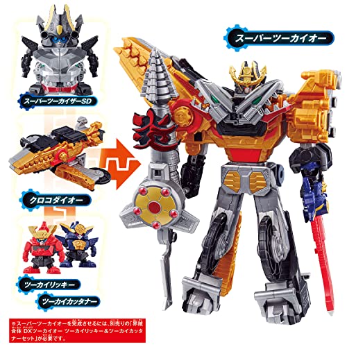 Bandai Kikai Sentai Zenkaiger Ju DX Zenkaijuoh miniatura 6
