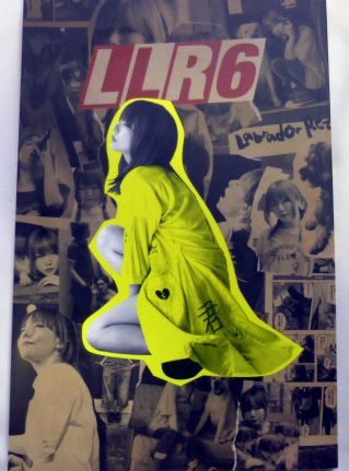 Amazon | aiko Love Like Rock vol.6 15周年だなんて…やだ、涙が出る
