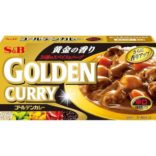 Image of S&B Golden Curry Japanese Curry Roux Mix • Golden Aroma • Crafted from a blend of 35 Spices & Herbs • Hot & Spicy Level 5 • Vegan, 6.98 oz ℮ 198 g