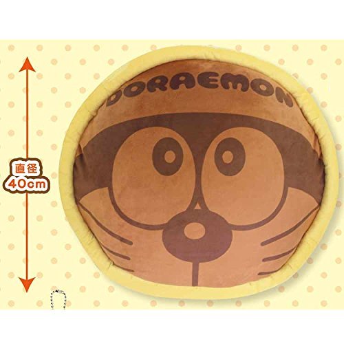 Amazon.co.jp: ドラえもん どら焼きクッション (フェイス) : ホーム