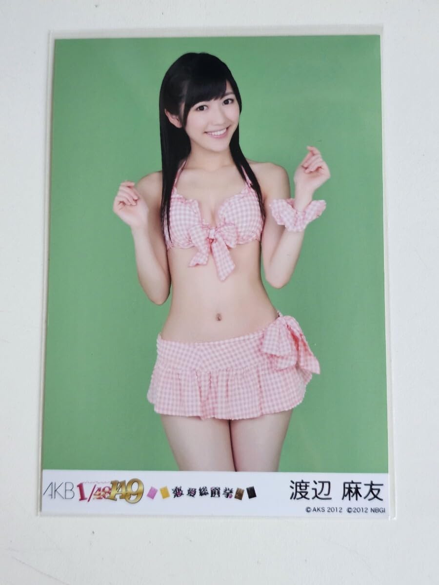 AKB48 1/149 恋愛総選挙 生写真 水着 51ETsZJlqOL._AC_UL210_SR210, AKB48 1/149 恋愛総選挙 生写真 水着 51ETsZJlqOL._AC_UL210_SR210,