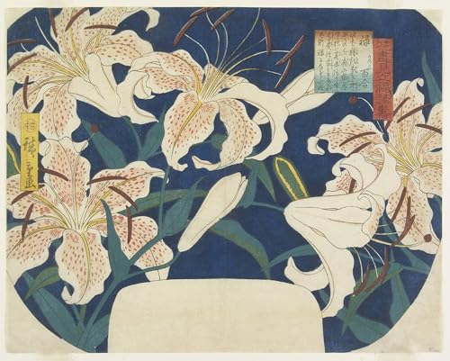 Impression d'art Lys tachetés Hiroshige pour créer une ambiance zen dans votre salon