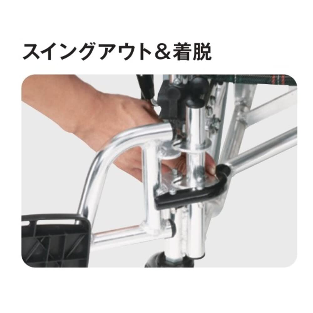Amazon | マキテック 多機能 介助式(セレクト70)KS70 GCグリーン