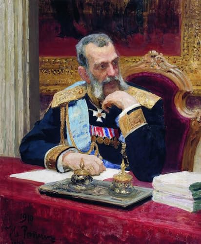 Portrait du grand-duc Vladimir Alexandrovitch par Repin | Impression sur toile 60x90cm