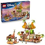 レゴ(LEGO) ディズニープリンセス カカモラの船 おもちゃ 玩具 誕生日 プレゼント ブロック 女の子 男の子 子供 7歳 8歳 9歳 小学生 母 父 フィギュア グッズ 43258