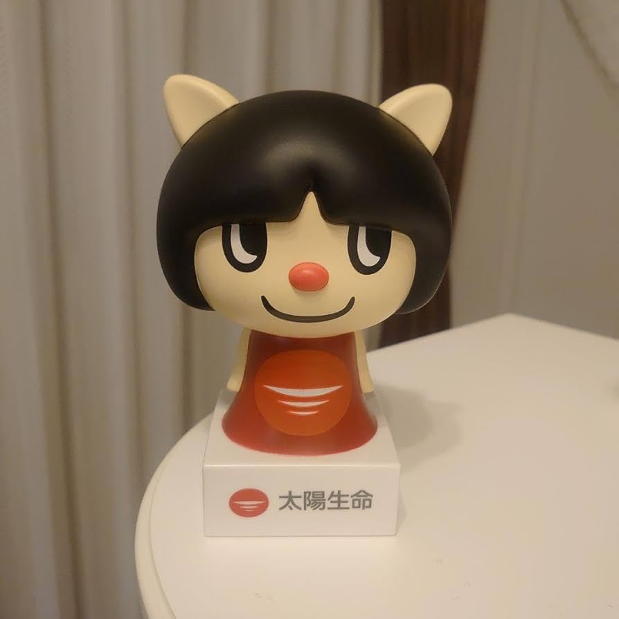 Amazon.co.jp: 太陽生命 いかなキャット 貯金箱 いかなキャット