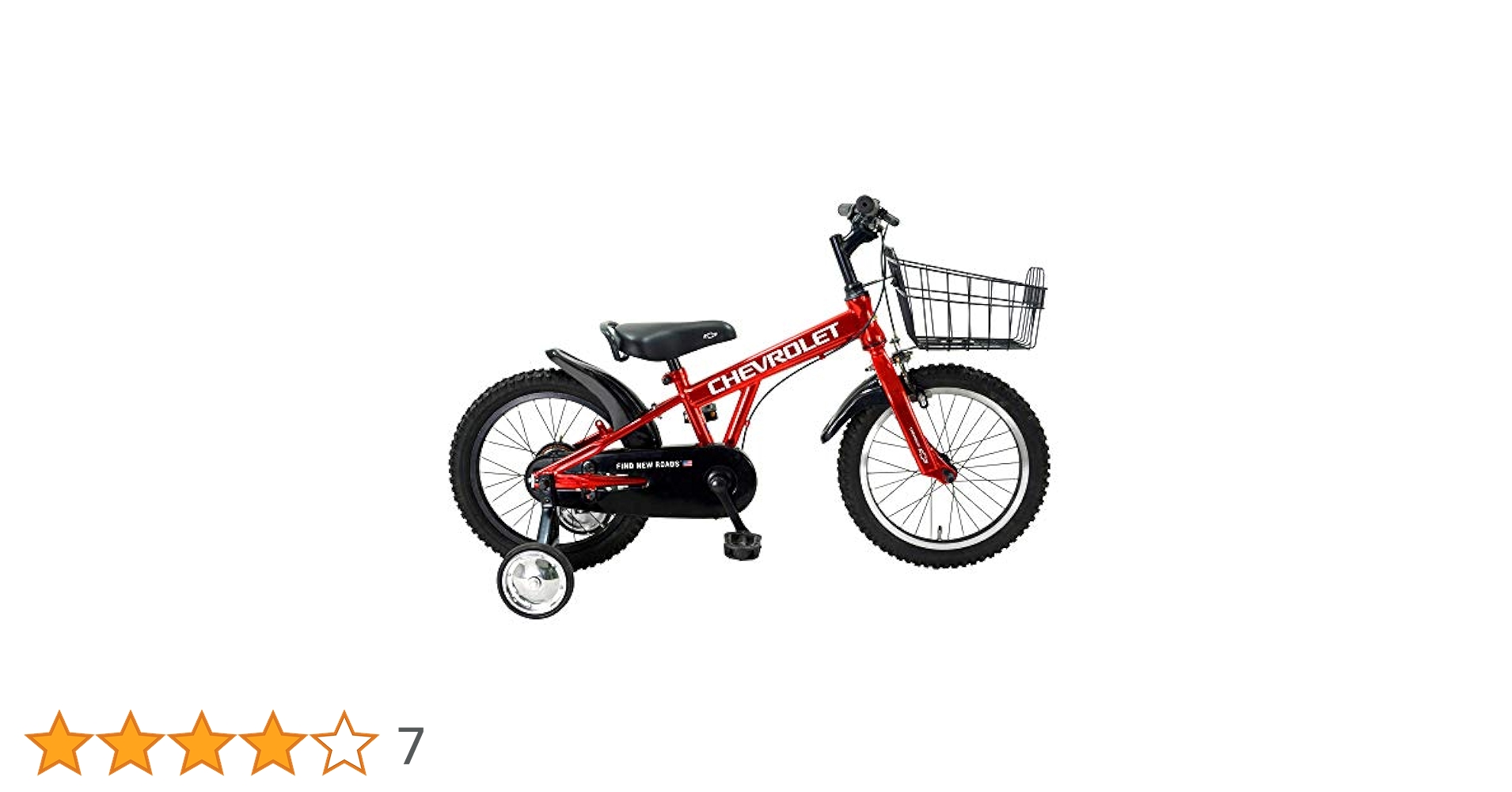 CHEVROLET 自転車 Images.aspx?fname=/store/