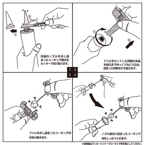Amazon.co.jp: ハンディ・クラウン コーキングリボーン コーキング材