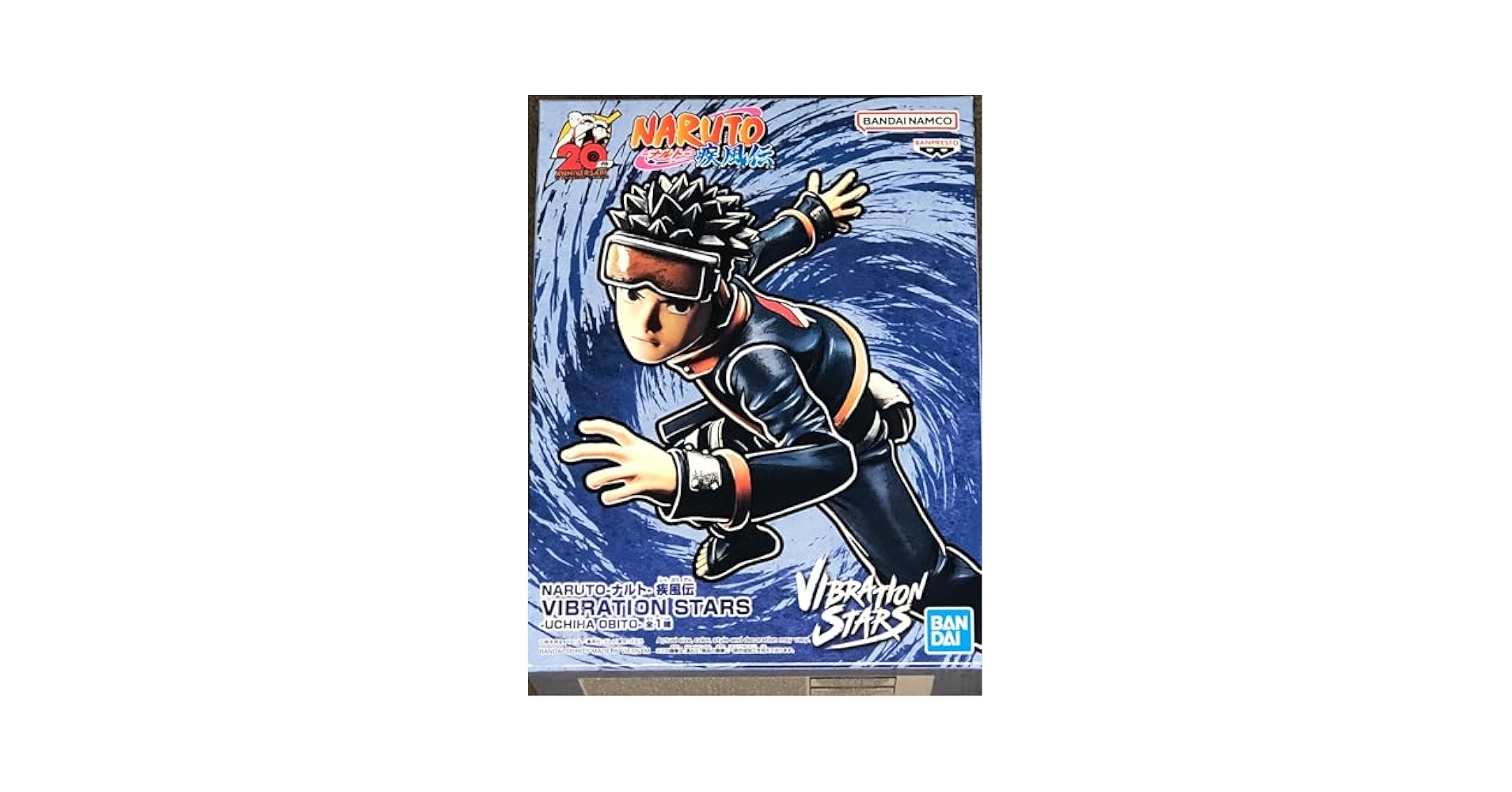 Amazon.com: Banpresto - Naruto Shippuden - Uchiha Obito