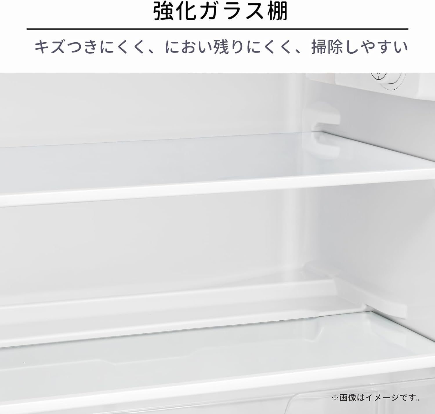 Amazon.co.jp: 冷蔵庫 幅 47.5cm 87L 右開き ホワイト 2 ドア スリム