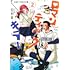 百世渡「ロマンティック・キラー(2)」