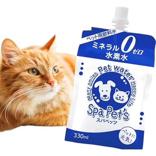 水 水素水 スパペッツ 330mL×7本 1箱 犬用 猫用 ミネラルゼロ 犬用 猫用 散歩 持ち運び 飲み切りサイズ ペット用品 下部尿路ケア 保存水 長持ち 軟水 アルミ容器 備蓄用 災害時