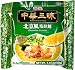 Myojo Chukazanmai Instant Ramen Oriental  Flavor, 3.52 Ounce (Pack of 24)