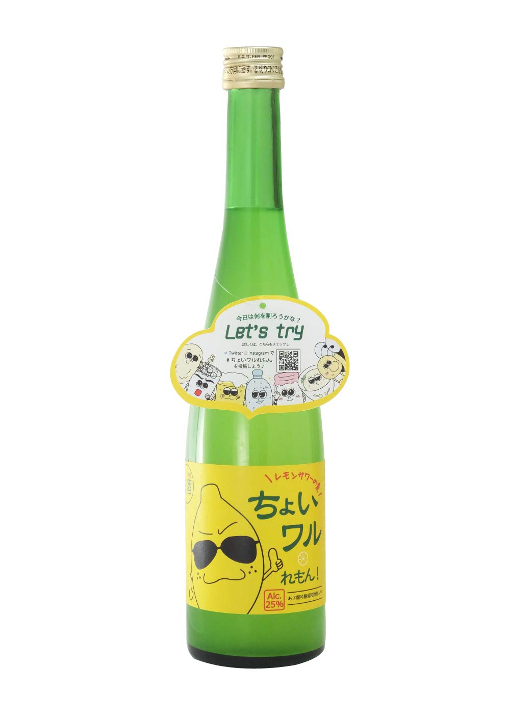 Amazon.co.jp: あさ開 リキュール ちょいワル×れもん [ 焼酎 25