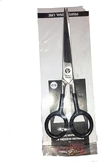 مقص حلاقه الشعر باكستانى باللون الاسود