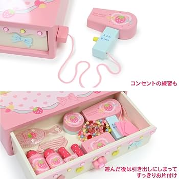 Amazon.co.jp: マザーガーデン 木の おままごと 野いちご