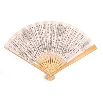 Amazon｜茶道具 裏千家 入門 初歩セット（懐紙入れ 懐紙 帛紗 古