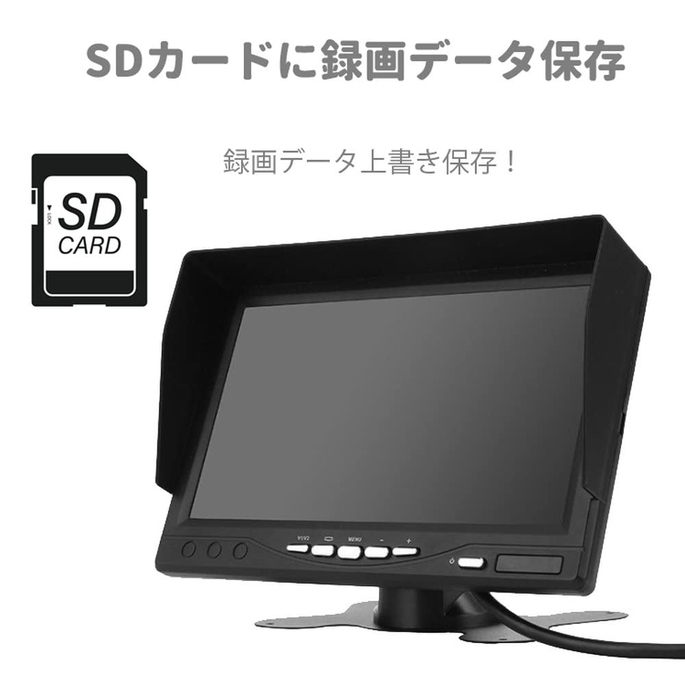 Amazon.co.jp: 12-24V対応 トラックドライブレコーダー カメラ4個付き