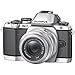 Bild zu Olympus OM-D E-M10 Systemkamera (16 Megapixel, Live MOS Sensor, True Pic VII Prozessor, Fast-AF System, 3-Achsen VCM Bildstabilisator, Sucher, Full-HD, HDR) Kit inkl. 14-42mm Objektiv Silber