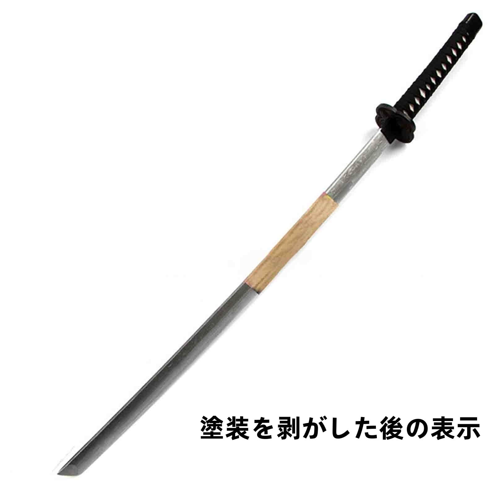 模造刀（居合練習刀）ケース付き 模造刀（居合練習刀）ケース付き