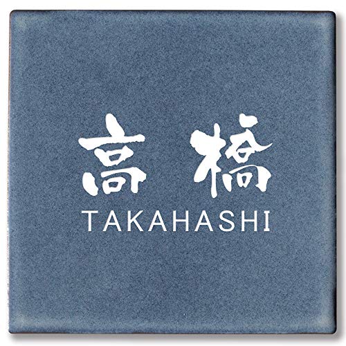 ^C \D ` 15cm yfUC12zyڒܕtzˌ ˌ \t ȒP t  和 |Xg ^C\D RpNg