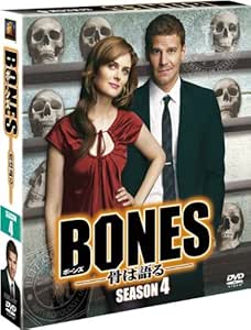 あらすじな 全巻セットdvd Bones 骨は語る 125枚セット シーズン1 2 3 4 5 6 7 8 9 10 11 ファイナル レンタル落ち 海外ドラマ 遊ｉｎｇ浜町店 ボーンズ レンタル