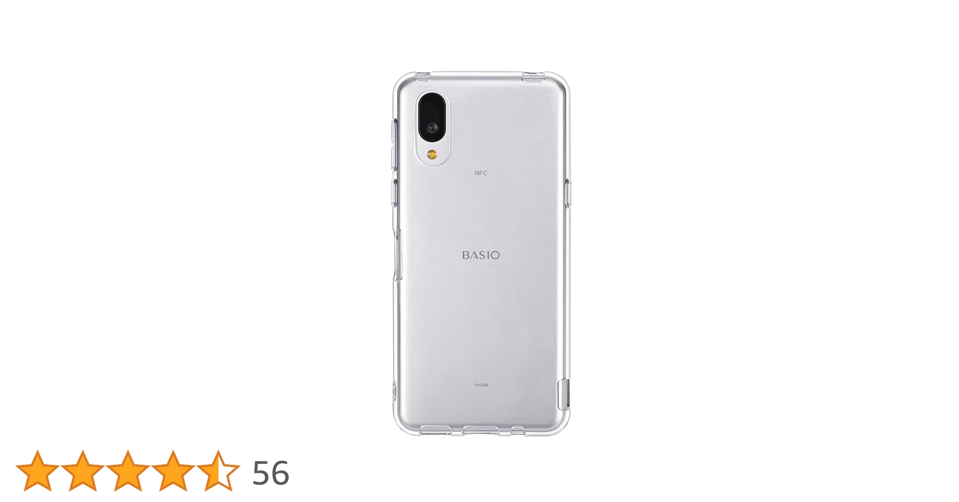Amazon.co.jp: 【Corallo】 BASIO active2 active シンプル