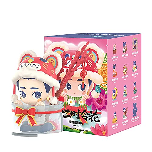 POP MART Nezha Seasonal Flowers Series-12PC Blind Box Toy Box Bulk Popular Collectible Random Art Toy Hot Toys Cute Figure Creative Gift, for Christmas Birthday Party Holiday