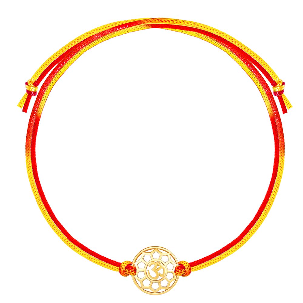 GIVA 925 Silver Om Silver Round Rakhi | Gifts for Men and Boys | Quirky Rakshabandhan Rakhi for Brother | Silver Rakhi for Boys & Men With Certificate of Authenticity and 925 Stamp (B0CB626QV4) Amazon Price History, Amazon Price Tracker
