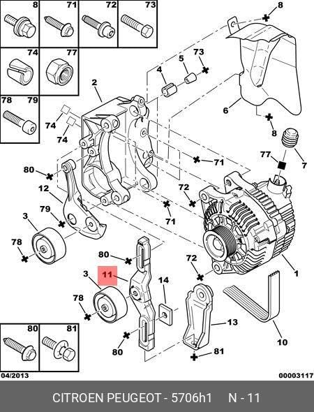 Napinacz pasa kompatybilny z Peugeot 307 Citroën C2 C3 i OEM 5706H1